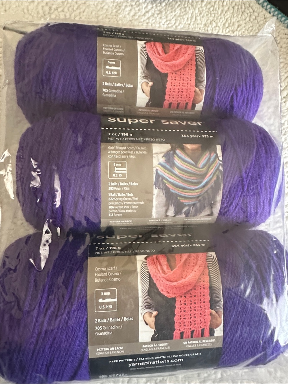 Red Heart Super Saver Purple Yarn - 3 Pack